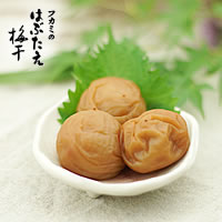 �Ϥ֤����ߴ���